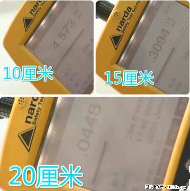 家里的辐射之王竟然是它！比微波炉还高2000倍 - 生活百科 - 嘉峪关生活社区 - 嘉峪关28生活网 jyg.28life.net