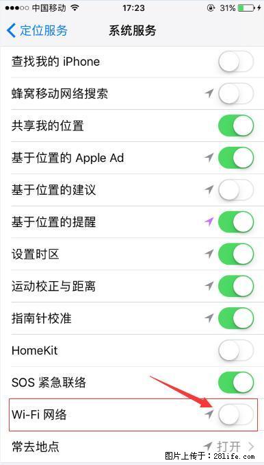 iPhone6S WIFI 不稳定的解决方法 - 生活百科 - 嘉峪关生活社区 - 嘉峪关28生活网 jyg.28life.net