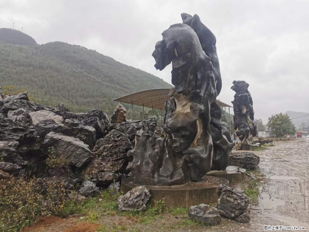 风景石、假山石大量有货，有需要的欢迎联系 - 新手上路 - 嘉峪关生活社区 - 嘉峪关28生活网 jyg.28life.net