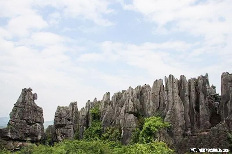 桂林旅游名城景点：灌阳文市石林 - 游山玩水 - 嘉峪关生活社区 - 嘉峪关28生活网 jyg.28life.net