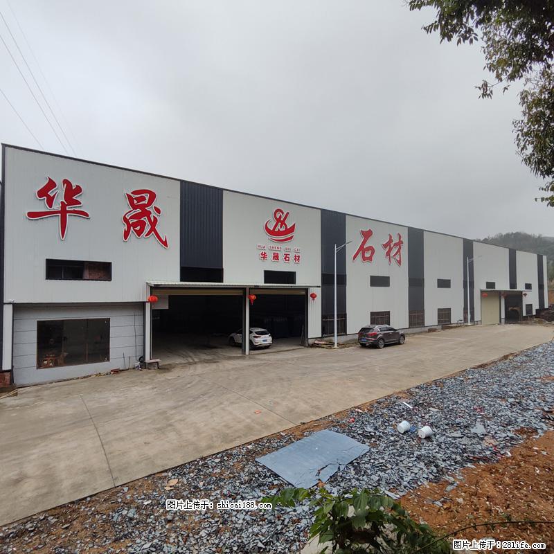 【广西华晟黑白根生产基地】shicai188.julong5.com 专业供应黑白根、广西白、金镶玉 - 网站推广 - 广告专区 - 嘉峪关分类信息 - 嘉峪关28生活网 jyg.28life.net