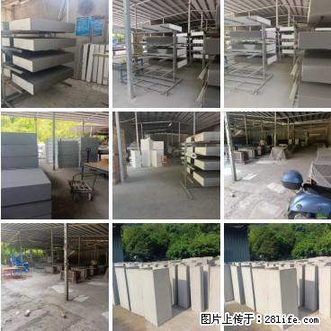 【桂林三象建筑材料有限公司】专业生产EPS、GRC构件 - 其他广告 - 广告专区 - 嘉峪关分类信息 - 嘉峪关28生活网 jyg.28life.net