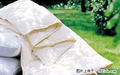 被子有异味？只要这样做，比晒太阳还强100倍！ - 家居生活 - 嘉峪关生活社区 - 嘉峪关28生活网 jyg.28life.net