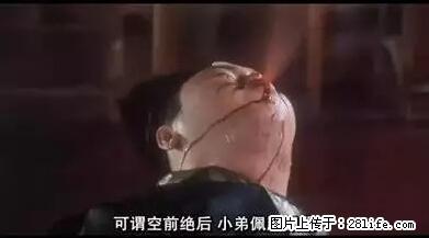 笑癫了！一女的怀孕三年未生，他终于忍不住了... - 娱乐八卦 - 嘉峪关生活社区 - 嘉峪关28生活网 jyg.28life.net