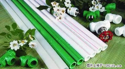 房子千万不要这么装修，知道真相的我好后悔！ - 家居生活 - 嘉峪关生活社区 - 嘉峪关28生活网 jyg.28life.net