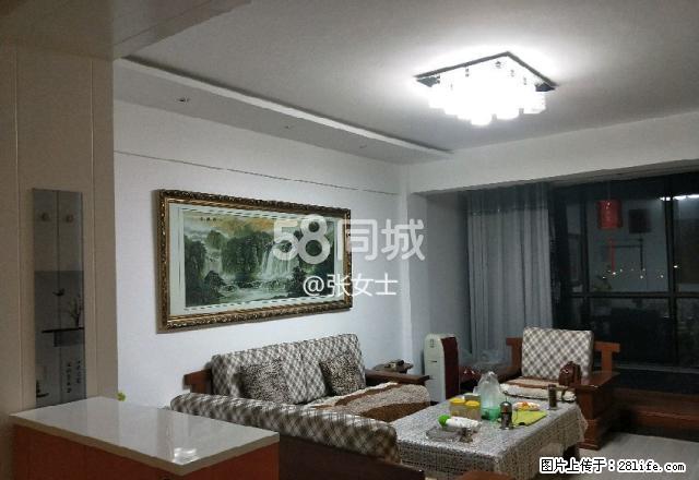 富贵世家 2室1厅1卫 - 房屋出租 - 房屋租售 - 嘉峪关分类信息 - 嘉峪关28生活网 jyg.28life.net