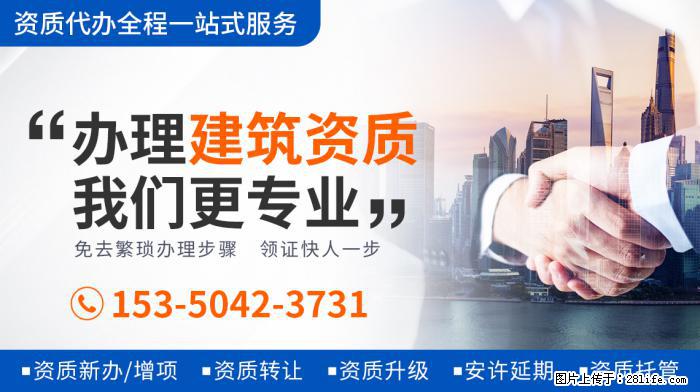 不该遭封杀的四个明星, 第四位曾和刘德华齐名, 网友: 实在 - 娱乐八卦 - 嘉峪关生活社区 - 嘉峪关28生活网 jyg.28life.net