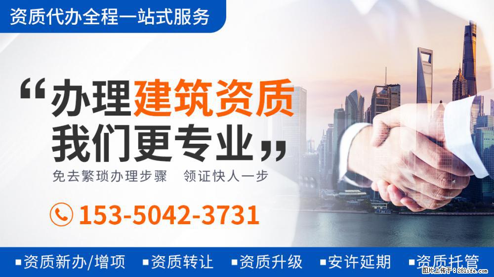 《向往》图书馆开业，看到张子枫在牌子上画的画，才知她有多美好 - 新手上路 - 嘉峪关生活社区 - 嘉峪关28生活网 jyg.28life.net