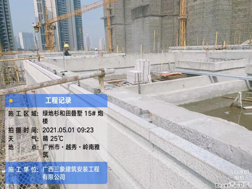 【广西三象建筑安装工程有限公司】绿地衫和田叠墅项目 - 家居生活 - 嘉峪关生活社区 - 嘉峪关28生活网 jyg.28life.net
