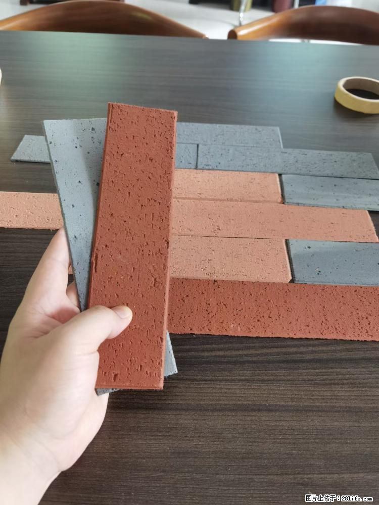 【桂林三象建筑材料有限公司】外墙软瓷（仿古砖） - 新手上路 - 嘉峪关生活社区 - 嘉峪关28生活网 jyg.28life.net
