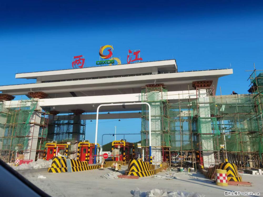 【桂林三象建筑材料有限公司】铝单板外装工程 - 其他广告 - 广告专区 - 嘉峪关分类信息 - 嘉峪关28生活网 jyg.28life.net