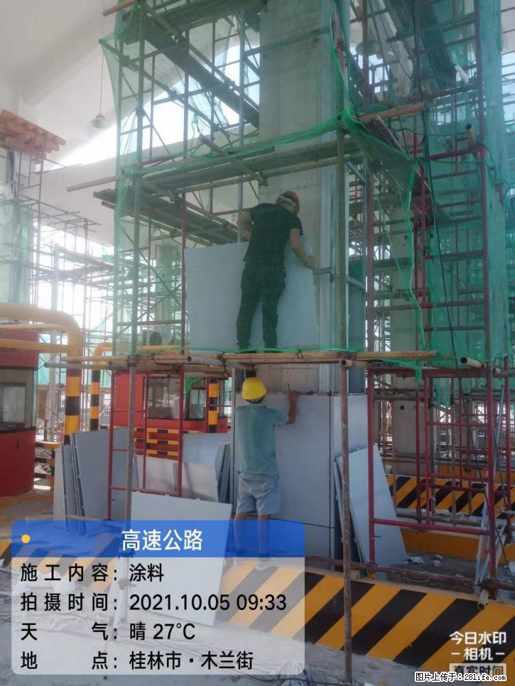 【桂林三象建筑材料有限公司】铝单板外装工程 - 其他广告 - 广告专区 - 嘉峪关分类信息 - 嘉峪关28生活网 jyg.28life.net