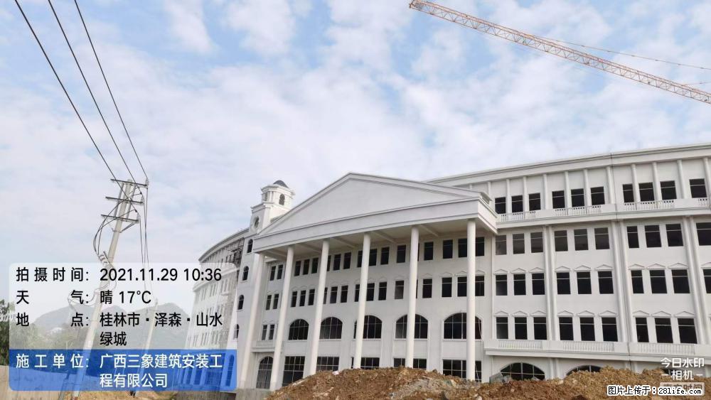 【广西三象建筑安装工程有限公司】幼儿园外墙装饰工程 - 灌水专区 - 嘉峪关生活社区 - 嘉峪关28生活网 jyg.28life.net