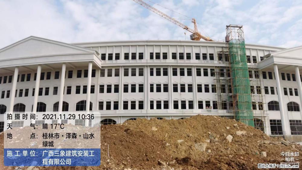 【广西三象建筑安装工程有限公司】幼儿园外墙装饰工程 - 灌水专区 - 嘉峪关生活社区 - 嘉峪关28生活网 jyg.28life.net