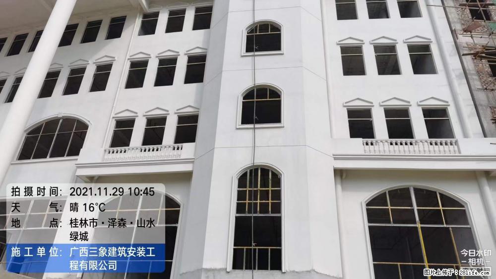 【广西三象建筑安装工程有限公司】幼儿园外墙装饰工程 - 灌水专区 - 嘉峪关生活社区 - 嘉峪关28生活网 jyg.28life.net