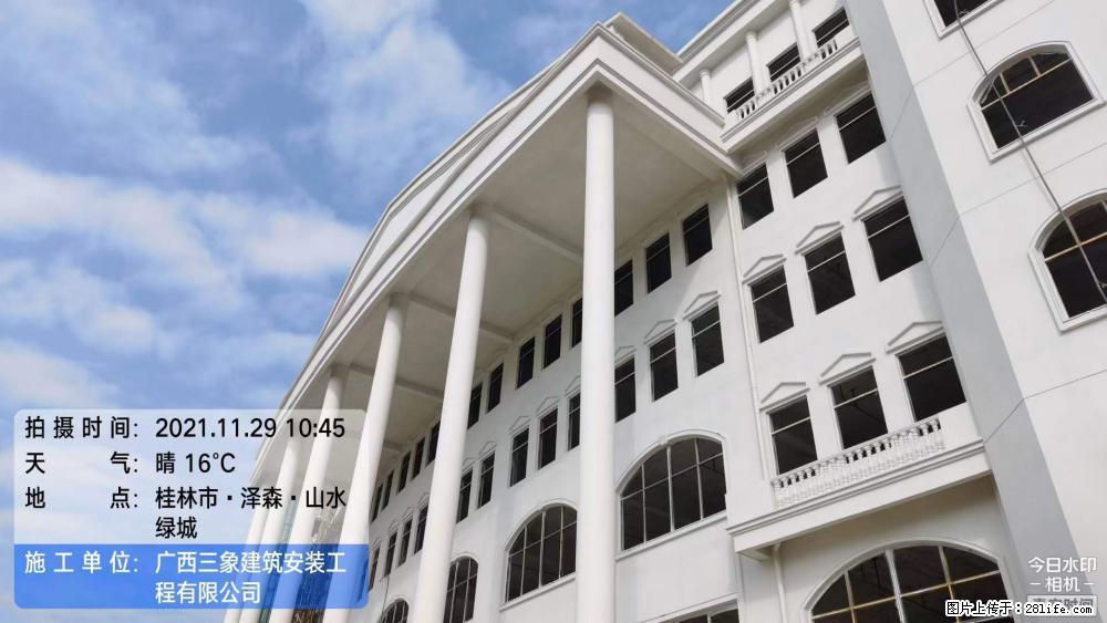 【广西三象建筑安装工程有限公司】幼儿园外墙装饰工程 - 灌水专区 - 嘉峪关生活社区 - 嘉峪关28生活网 jyg.28life.net