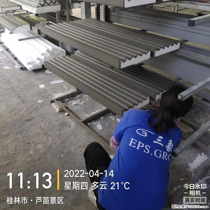 【桂林三象建筑材料有限公司】EPS装饰构件生产中 - 居家装饰 - 居家生活 - 嘉峪关分类信息 - 嘉峪关28生活网 jyg.28life.net