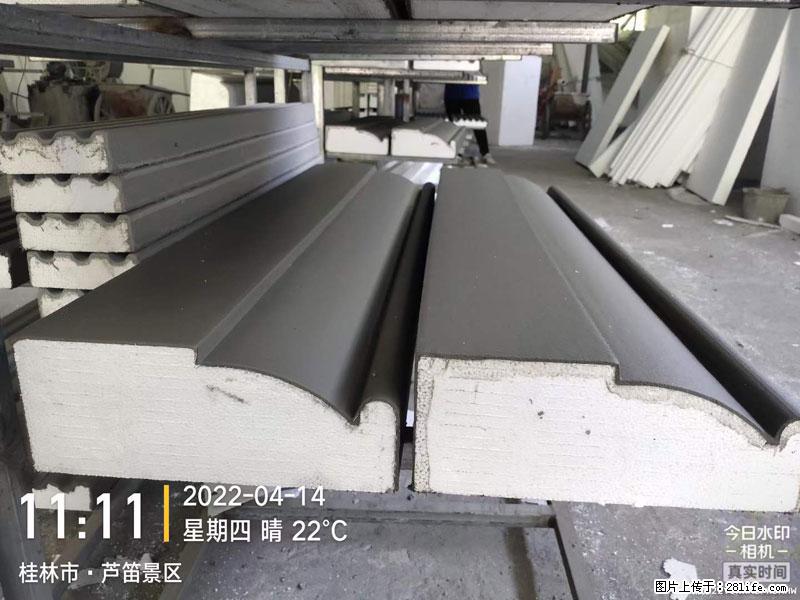【桂林三象建筑材料有限公司】EPS装饰构件生产中 - 居家装饰 - 居家生活 - 嘉峪关分类信息 - 嘉峪关28生活网 jyg.28life.net