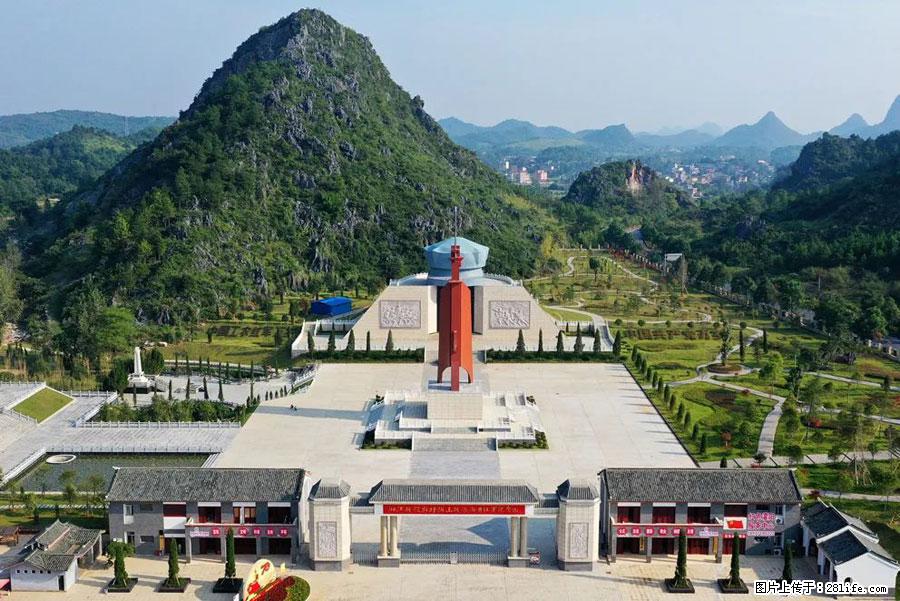 湘江战役新圩阻击战酒海井红军纪念园 - 游山玩水 - 嘉峪关生活社区 - 嘉峪关28生活网 jyg.28life.net