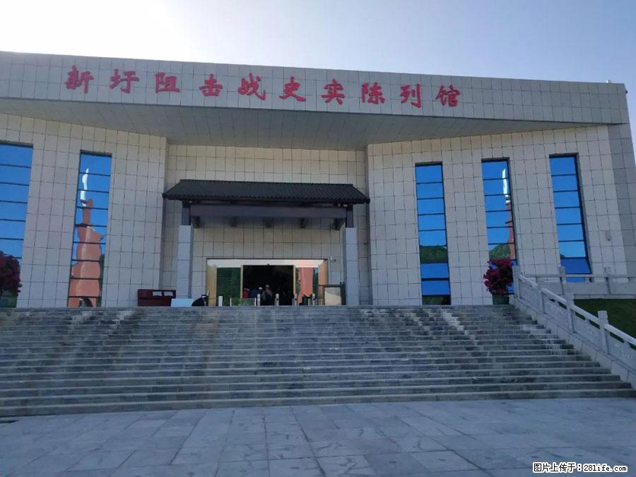 湘江战役新圩阻击战酒海井红军纪念园 - 游山玩水 - 嘉峪关生活社区 - 嘉峪关28生活网 jyg.28life.net
