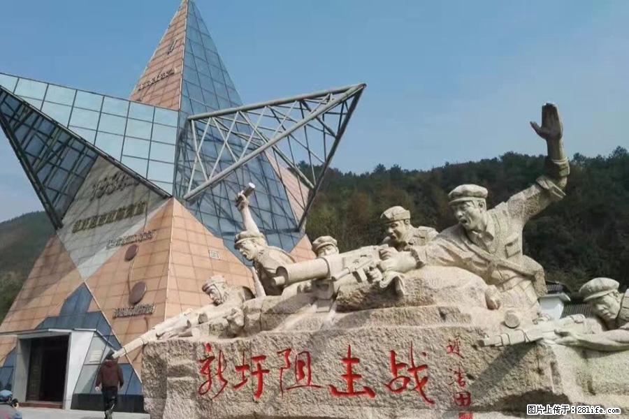 湘江战役新圩阻击战酒海井红军纪念园 - 游山玩水 - 嘉峪关生活社区 - 嘉峪关28生活网 jyg.28life.net