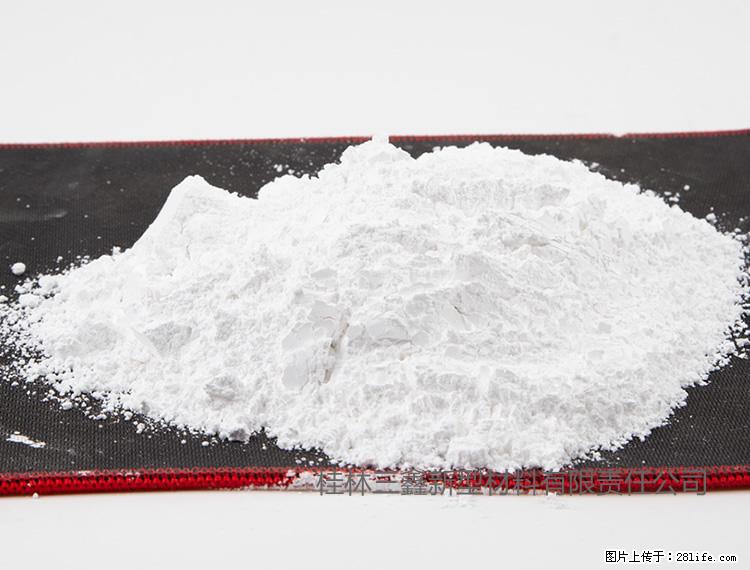 【桂林三鑫新型材料】800目活性碳酸钙 活性重质碳酸钙 改性碳酸钙 - 购物交流 - 嘉峪关生活社区 - 嘉峪关28生活网 jyg.28life.net