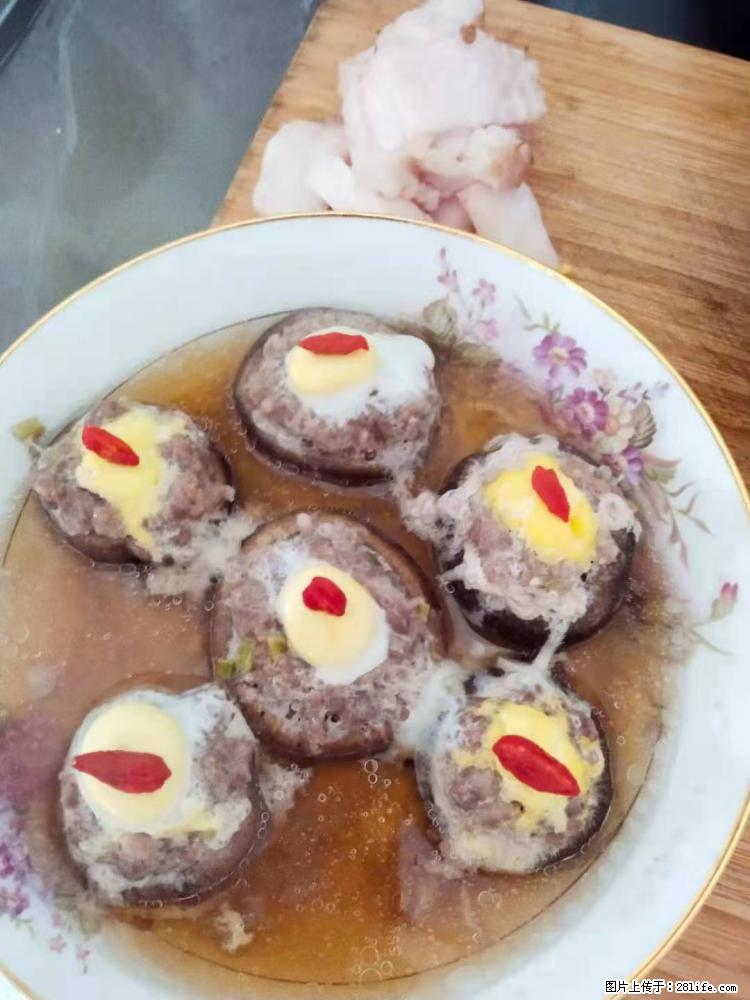 【招聘】住家保姆，工作地点，上海 - 职场交流 - 嘉峪关生活社区 - 嘉峪关28生活网 jyg.28life.net