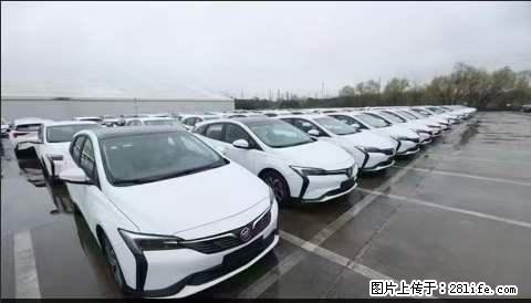 上海宝山区招网约车司机 20-50岁，不需要租车，不需要车辆押金，随时上岗 工资1W左右 - 职场交流 - 嘉峪关生活社区 - 嘉峪关28生活网 jyg.28life.net