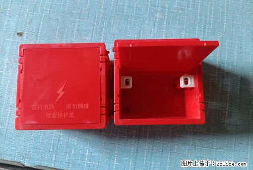 桂林荣泰吹塑、注塑【厂家直销】PVC阴燃电工配件，精品86底盒 - 家居生活 - 嘉峪关生活社区 - 嘉峪关28生活网 jyg.28life.net