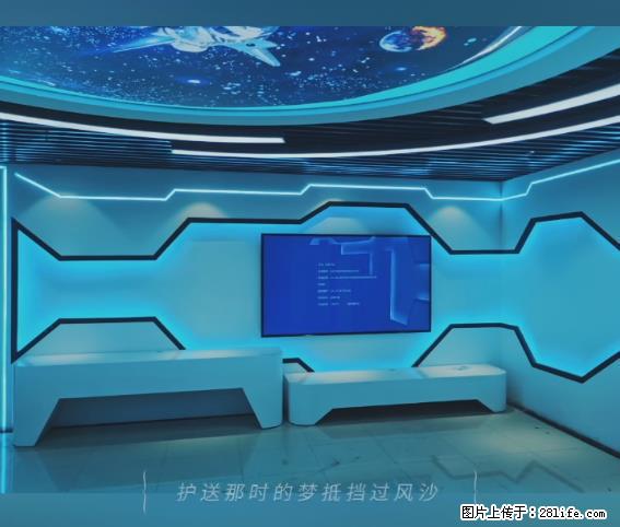 【贵州中汇联瑞科技有限公司】 专业做班班通、校园广播、校园监控、校园门禁道闸、学校大礼堂等 - 其他广告 - 广告专区 - 嘉峪关分类信息 - 嘉峪关28生活网 jyg.28life.net
