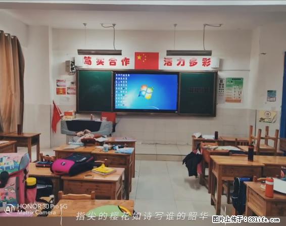 【贵州中汇联瑞科技有限公司】 专业做班班通、校园广播、校园监控、校园门禁道闸、学校大礼堂等 - 新手上路 - 嘉峪关生活社区 - 嘉峪关28生活网 jyg.28life.net