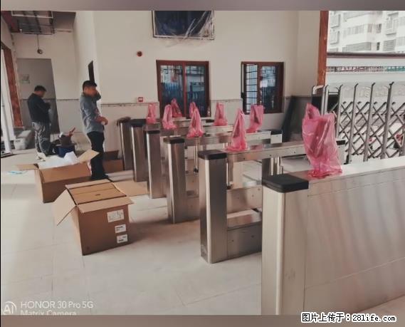 【贵州中汇联瑞科技有限公司】 专业做班班通、校园广播、校园监控、校园门禁道闸、学校大礼堂等 - 其他广告 - 广告专区 - 嘉峪关分类信息 - 嘉峪关28生活网 jyg.28life.net