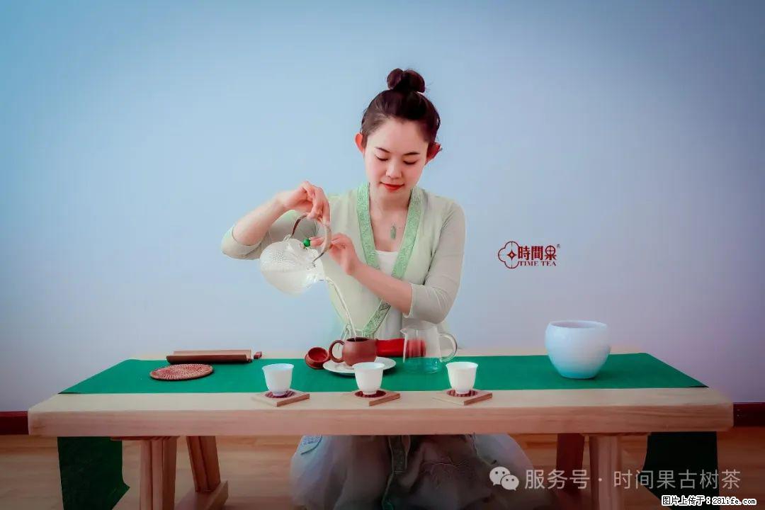 时间果百年古树龙珠普洱生茶 - 购物交流 - 嘉峪关生活社区 - 嘉峪关28生活网 jyg.28life.net