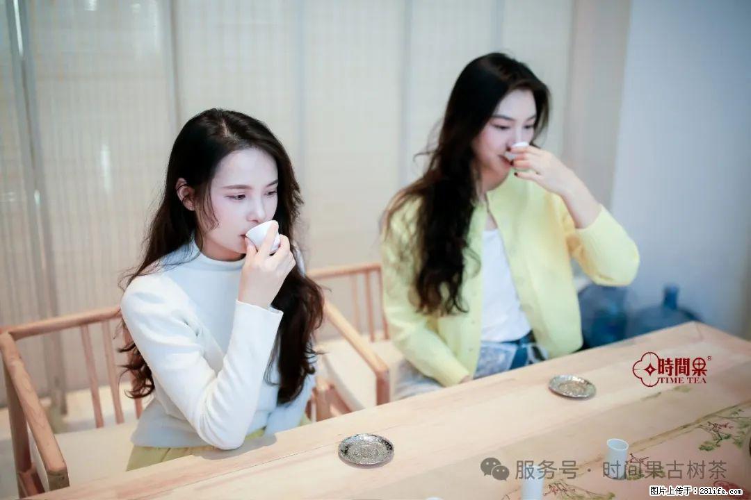 时间果百年古树龙珠普洱生茶 - 购物交流 - 嘉峪关生活社区 - 嘉峪关28生活网 jyg.28life.net