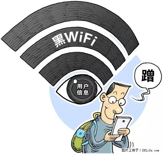 年底，这些消息柳州人千万别信！否则，这一年白干... - 嘉峪关生活资讯 - 嘉峪关28生活网 jyg.28life.net