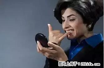 剪指甲、挖耳屎，这些日常小动作竟隐藏大危害！ - 嘉峪关生活资讯 - 嘉峪关28生活网 jyg.28life.net