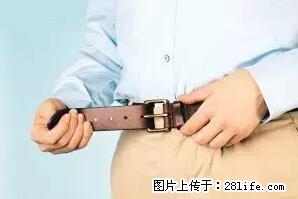 剪指甲、挖耳屎，这些日常小动作竟隐藏大危害！ - 嘉峪关生活资讯 - 嘉峪关28生活网 jyg.28life.net