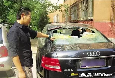 停车为什么要车头朝外？不是开玩笑，关键时刻真能救命 - 嘉峪关生活资讯 - 嘉峪关28生活网 jyg.28life.net