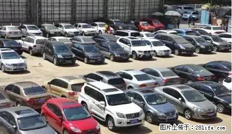 停车为什么要车头朝外？不是开玩笑，关键时刻真能救命 - 嘉峪关生活资讯 - 嘉峪关28生活网 jyg.28life.net