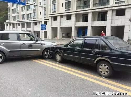 开车出事故没拍这5张照片，警察也帮不了你！ - 嘉峪关生活资讯 - 嘉峪关28生活网 jyg.28life.net