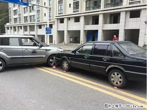 开车出事故没拍这5张照片，警察也帮不了你！ - 嘉峪关生活资讯 - 嘉峪关28生活网 jyg.28life.net