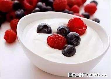 晕车、脚气、牙齿变黄、皮肤粗糙？学会这些三分钟搞定！ - 嘉峪关生活资讯 - 嘉峪关28生活网 jyg.28life.net