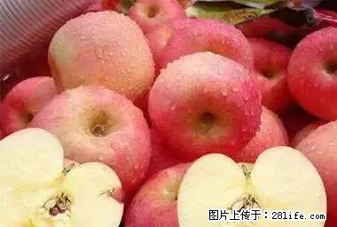 晕车、脚气、牙齿变黄、皮肤粗糙？学会这些三分钟搞定！ - 嘉峪关生活资讯 - 嘉峪关28生活网 jyg.28life.net