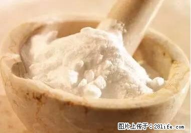 晕车、脚气、牙齿变黄、皮肤粗糙？学会这些三分钟搞定！ - 嘉峪关生活资讯 - 嘉峪关28生活网 jyg.28life.net