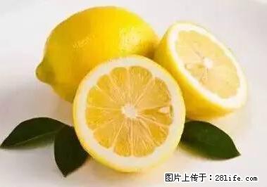 晕车、脚气、牙齿变黄、皮肤粗糙？学会这些三分钟搞定！ - 嘉峪关生活资讯 - 嘉峪关28生活网 jyg.28life.net