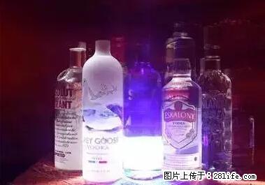 晕车、脚气、牙齿变黄、皮肤粗糙？学会这些三分钟搞定！ - 嘉峪关生活资讯 - 嘉峪关28生活网 jyg.28life.net