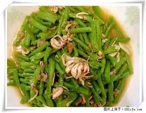 来广西旅游必吃这20道桂菜，不然就白来广西啦！ - 嘉峪关生活资讯 - 嘉峪关28生活网 jyg.28life.net