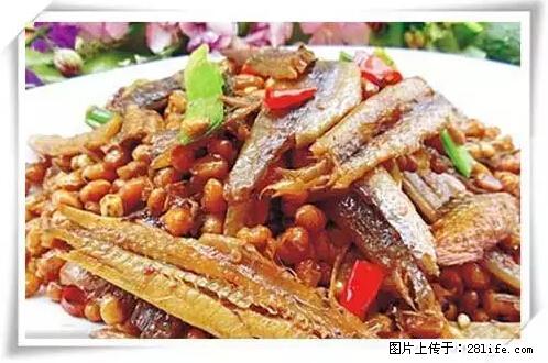 来广西旅游必吃这20道桂菜，不然就白来广西啦！ - 嘉峪关生活资讯 - 嘉峪关28生活网 jyg.28life.net