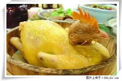 来广西旅游必吃这20道桂菜，不然就白来广西啦！ - 嘉峪关生活资讯 - 嘉峪关28生活网 jyg.28life.net