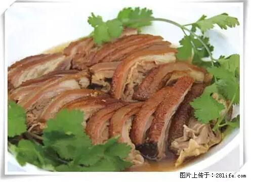 来广西旅游必吃这20道桂菜，不然就白来广西啦！ - 嘉峪关生活资讯 - 嘉峪关28生活网 jyg.28life.net